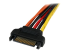 StarTech 6in Latching SATA Power Y Splitter Cable Adapter - Nærbillede