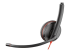 HP Poly Blackwire 3225 - Nærbillede