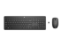 HP 235 - Sæt med mus og tastatur - Forside